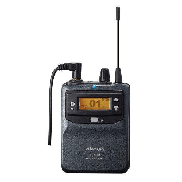 Digitaler UHF- Empfänger CON-9 R